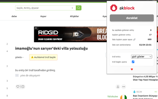 aktroll blocker