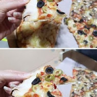 Pizza Rock