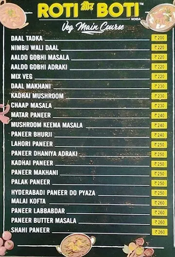 Roti Aur Boti menu 