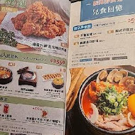 豆腐村 韓式豆腐煲料理(SKM Park店)