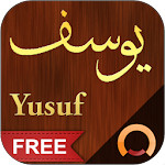 Cover Image of Download Surah Yusuf - سورة يوسف 1.0 APK