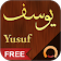 Surah Yusuf  icon