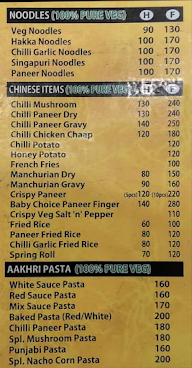 Veer Ji Malai Chaap Wale menu 7