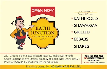 Kathi Junction menu 