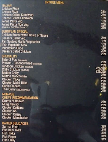 Vertigo Lounge menu 