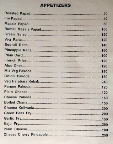 Baithak Dhaba menu 