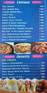 Krishnam Restaurant menu 8