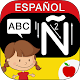 Download ABCs escribir en español ZBP For PC Windows and Mac 1