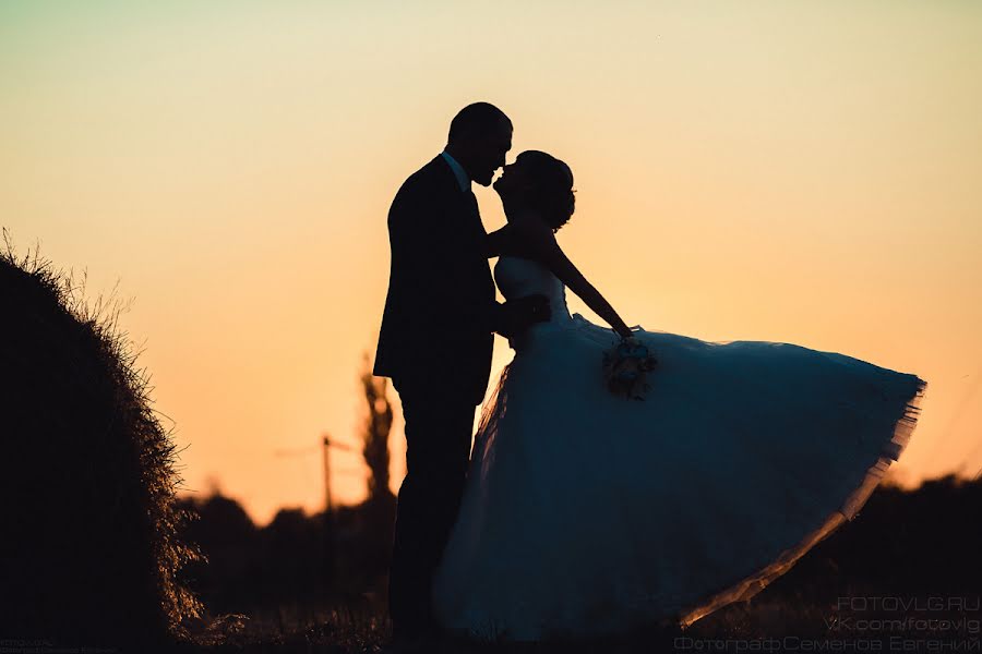 Wedding photographer Evgeniy Semenov (semenovsv). Photo of 31 January 2015