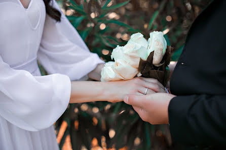 Fotografo di matrimoni Natalya Mazhara (mazhara). Foto del 5 ottobre 2021