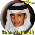 Muhammad Taha Al Junayd Full Q icon