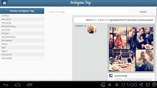 免費下載社交APP|InstaTags app開箱文|APP開箱王