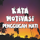 Download Kutipan Kata Kata Motivasi For PC Windows and Mac 1.0.1