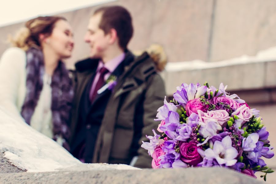 Hochzeitsfotograf Sofya Reznikova (ssolnechnaia). Foto vom 15. März 2019