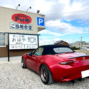 ロードスター ND5RC