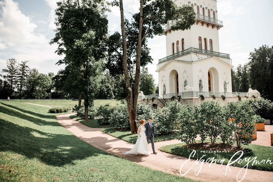 Wedding photographer Evgeniya Vaganova (vaganova). Photo of 9 August 2018