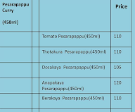 Amizhdham Home Style Foods menu 3