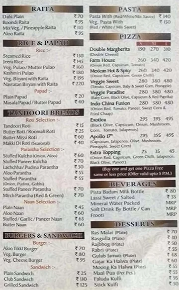 Khandelwal Tiffin Service menu 