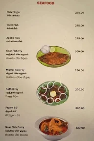 Amaravathi menu 4