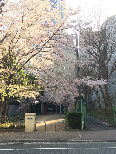 小野八幡公園