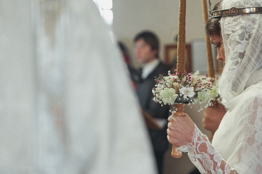 Fotografo di matrimoni Alena Mikhaylova (alyonamikhailova). Foto del 25 novembre 2018