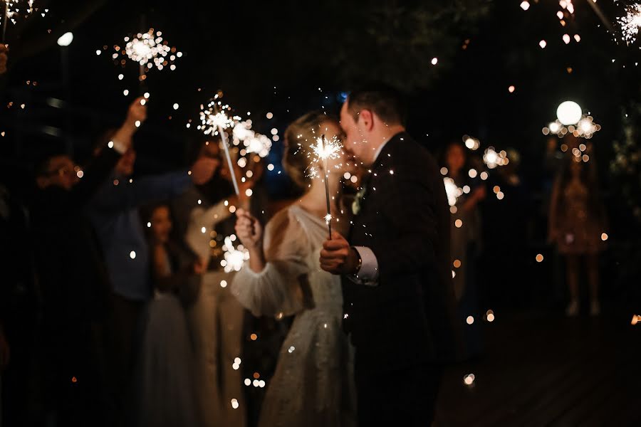 Fotógrafo de bodas Anastasiya Mikhaylina (mikhaylina). Foto del 12 de enero 2021