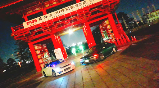 シルビア S14 後期の犬山成田山 夜のコラボ おはこんばんちわ ドリ車 ドリフトガールに関するカスタム メンテナンスの投稿画像 車 のカスタム情報はcartune