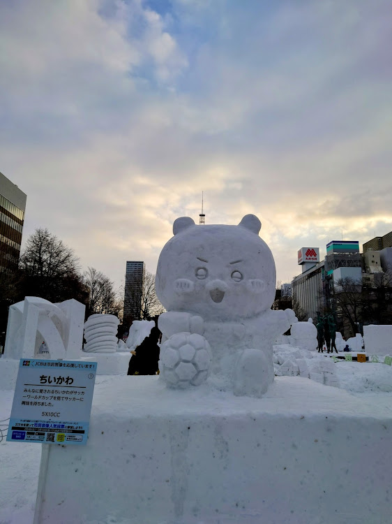 の投稿画像15枚目