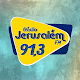 Download Rádio Jerusalem For PC Windows and Mac 2.0.2