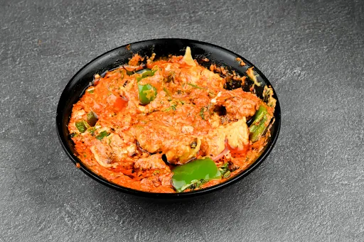 Kadai Chicken (Boneless)