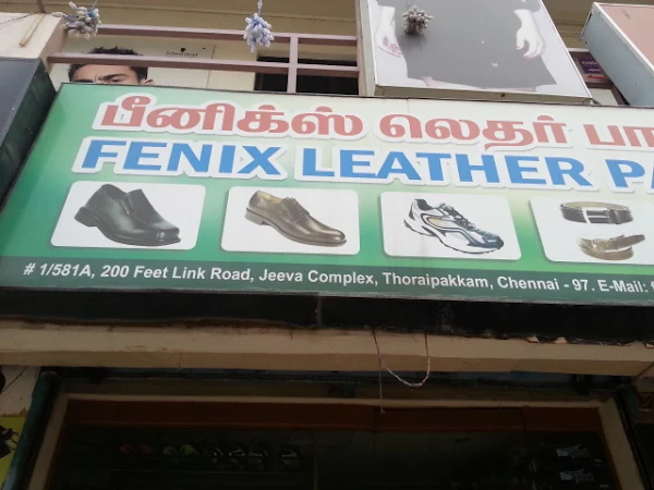 Fenix Leather Park photo 