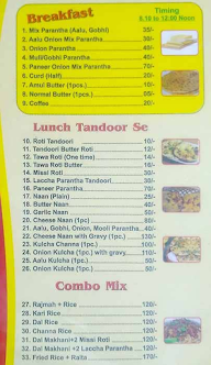 Nukkar - The Corner Dhabha menu 1