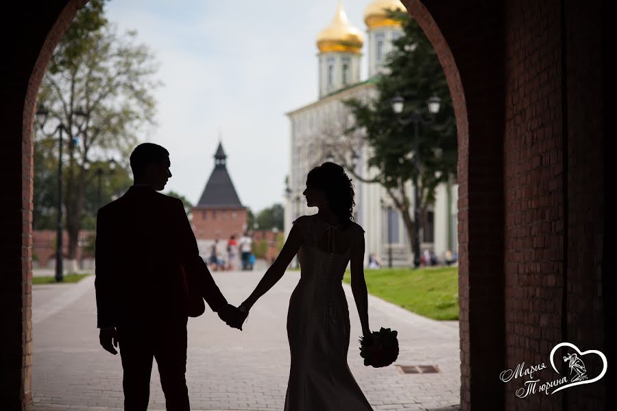 Photographe de mariage Mariya Tyurina (fotomarusya). Photo du 17 août 2017