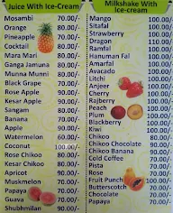 Patel Juice Centre menu 3