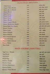 Mirch Masala menu 7