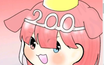 ３００人ありがとうございます！🎉🎊