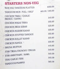 Hotel Darshan Towers - Amantran Restaurant menu 5