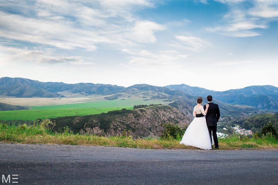 Fotógrafo de bodas Ekaterina Pleshanova (katyapleshanova). Foto del 21 de octubre 2016