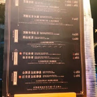 吉龍糖黑糖茶飲專賣店(大安文昌店)