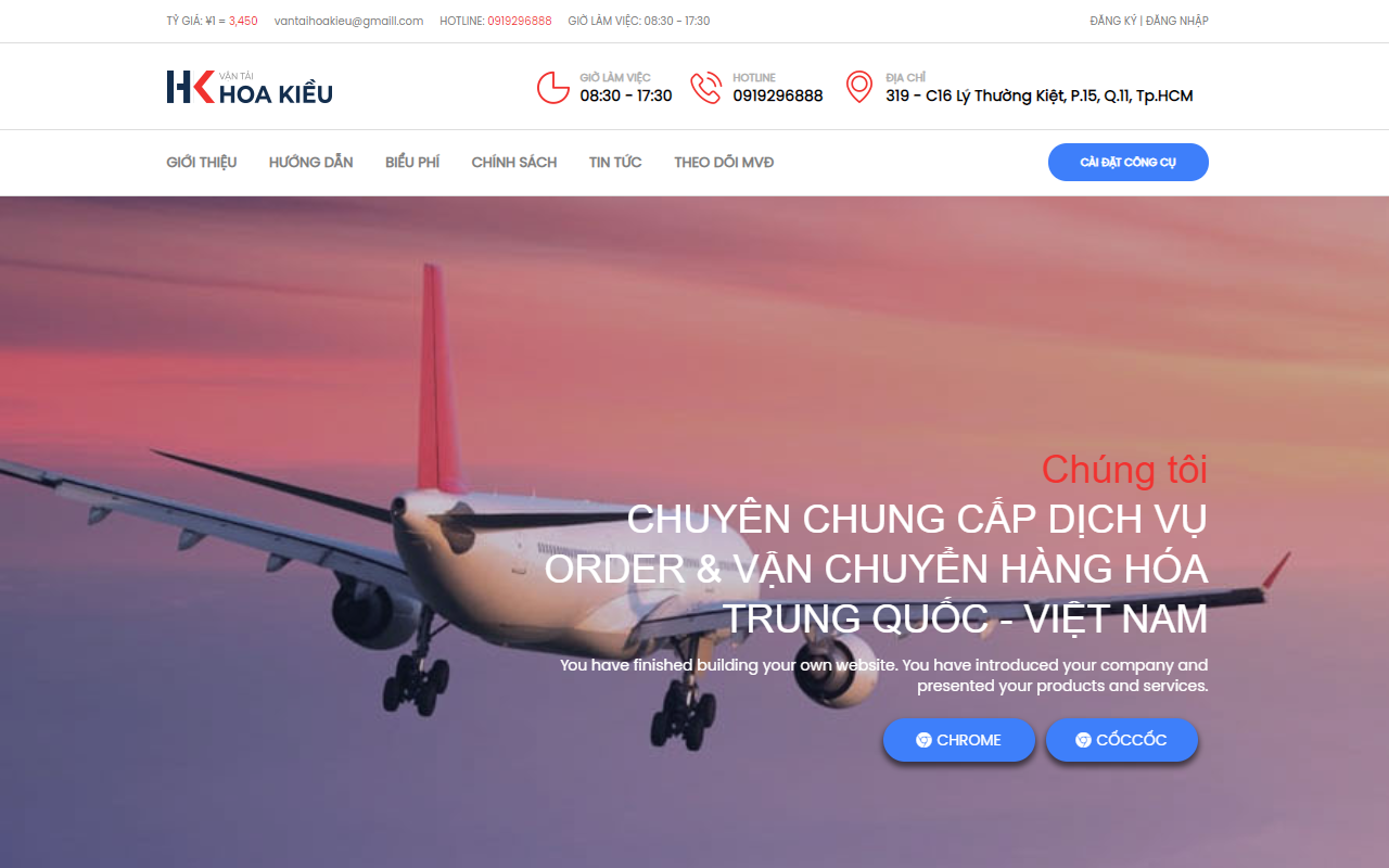 Công Cụ Đặt Hàng Của Vận Tải Hoa Kiều Preview image 1