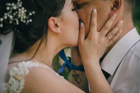 Fotógrafo de bodas Vіtalіy Kucan (volod). Foto del 23 de agosto 2020