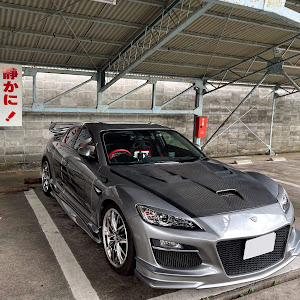 RX-8 SE3P