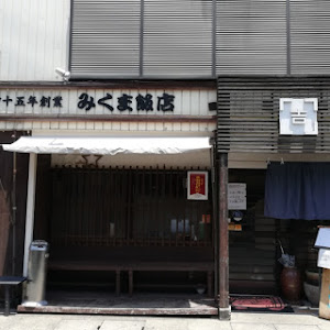 アルトワークス HA36S
