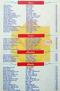 New Udupi Palace menu 1