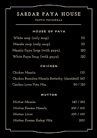 Sardar Paya House - Pappu Paya Wala menu 1