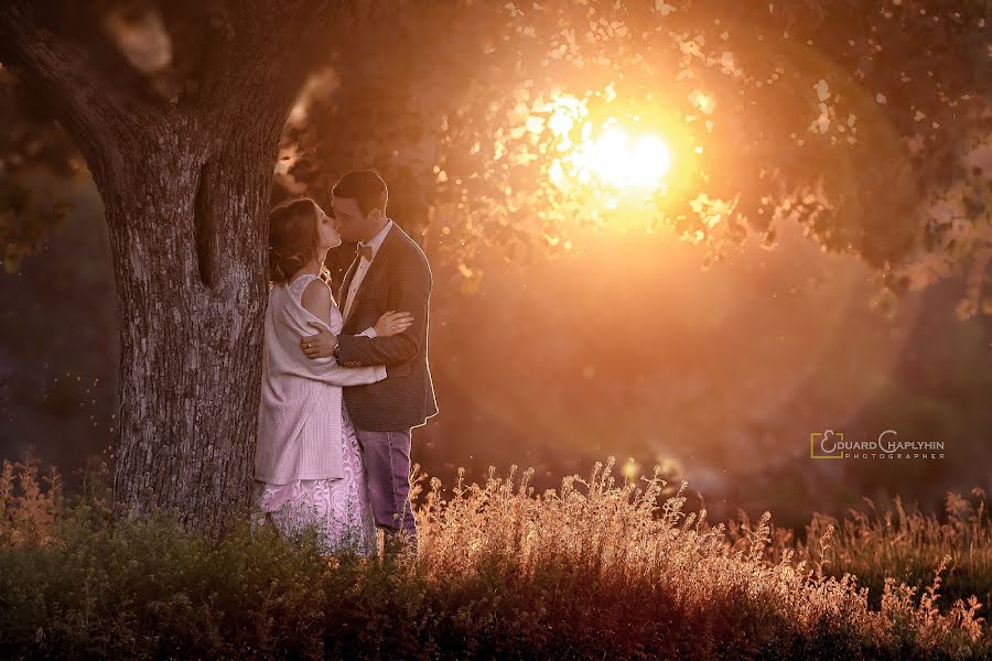 Fotógrafo de casamento Eduard Chaplygin (chaplyhin). Foto de 22 de maio 2017