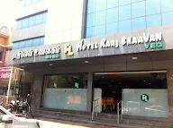 Hotel Raaj Bhaavan photo 1