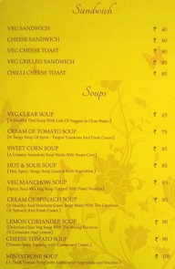 Loiee Mithai & Rasoi menu 1