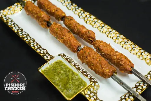 Special Mutton Kebab Pishori [6 Pieces]