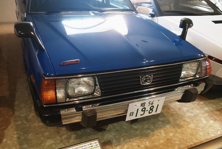 スカイラインの石川県 自動車博物館🚗・車バカ一代・第15弾！？・37の日・GC8はやっぱ最高！に関するカスタム事例の投稿画像10枚目